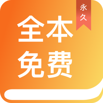 乐虎体育直播app